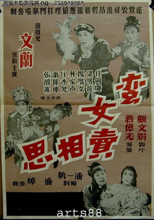 麦克莱斯菲尔德学院文凭毕业证真实样板