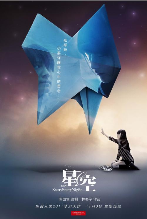 哪里可以办俄勒冈艺术与工艺学院文凭毕业证